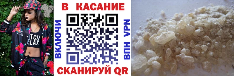 Купить закладку Костомукша Alpha PVP  Амфетамин  ГАШИШ  Бошки Шишки  Мефедрон 