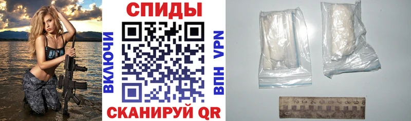 omg ONION  Костомукша  Амфетамин Premium  закладки 