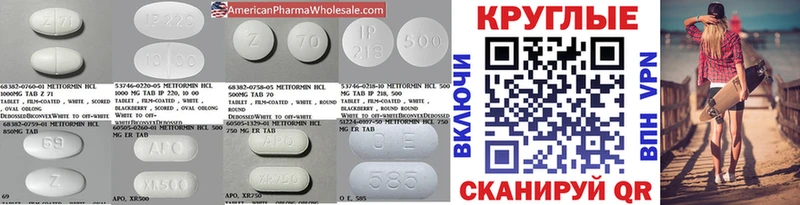 Экстази 99%  Костомукша 