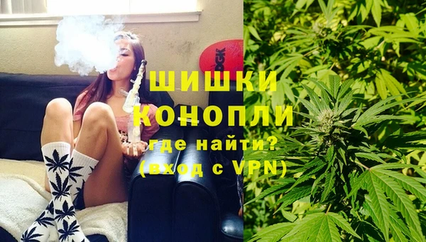 ALPHA PVP Белоозёрский
