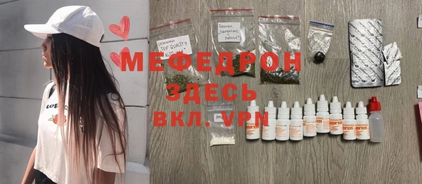 ALPHA PVP Белоозёрский
