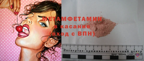 таблы Ростов