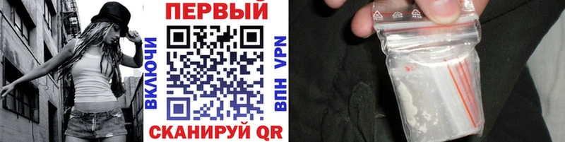 Первитин винт  Костомукша 