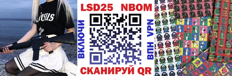Марки N-bome 1500мкг  kraken как зайти  Костомукша 