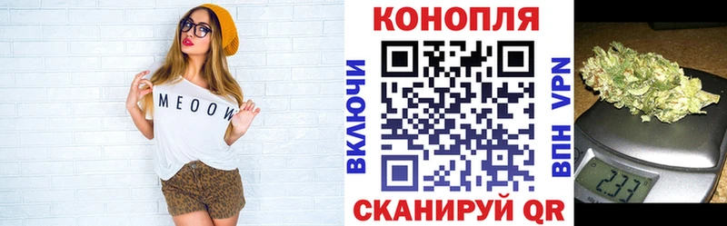 Каннабис гибрид  Костомукша 